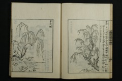 MOUUK00731-146