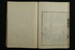 MOUUK00731-150