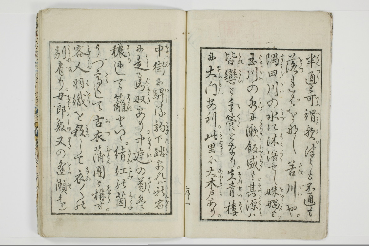 大通契語/A002_003