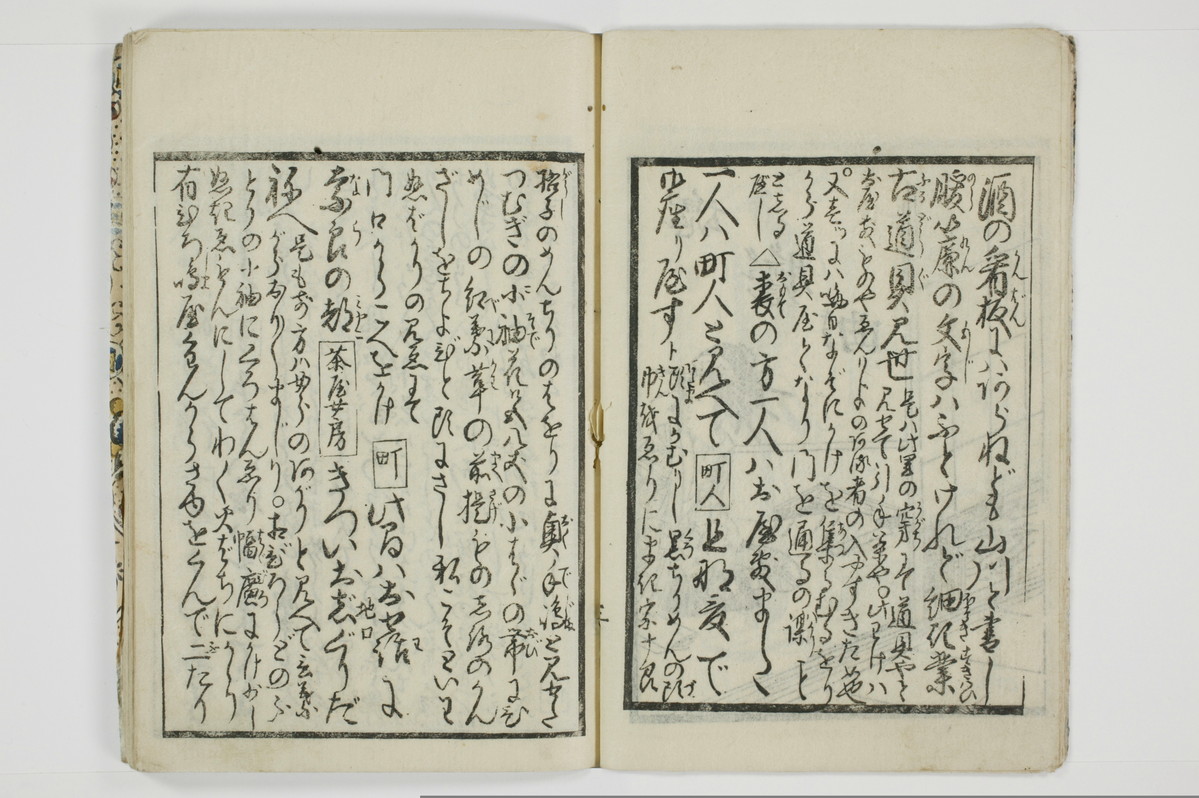 大通契語/A002_007