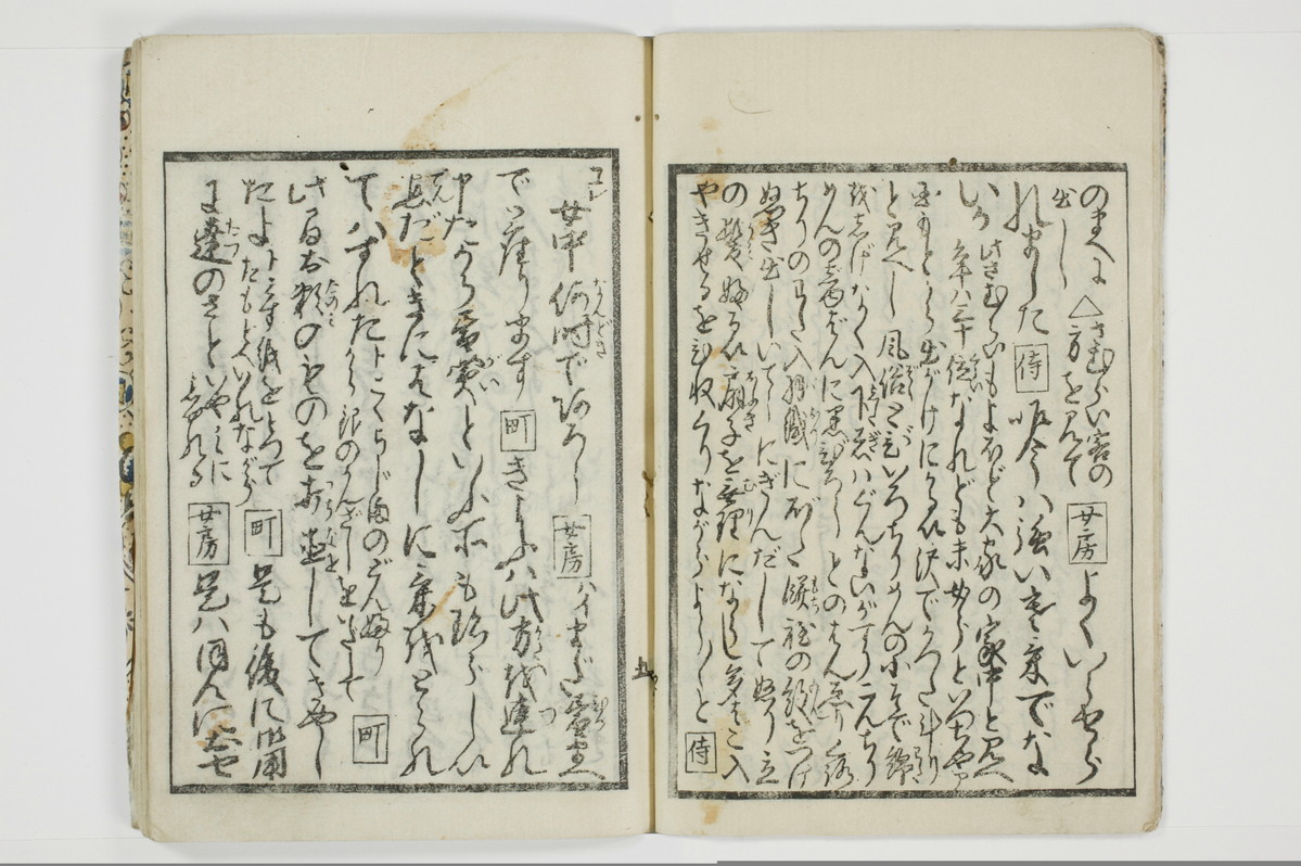 大通契語/A002_008