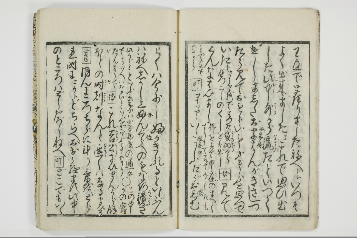 大通契語/A002_009