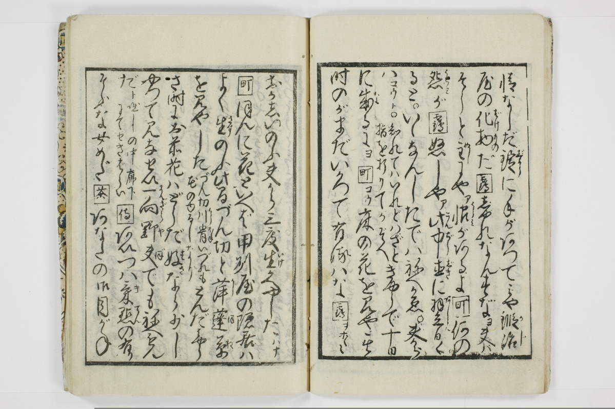 大通契語/A002_013