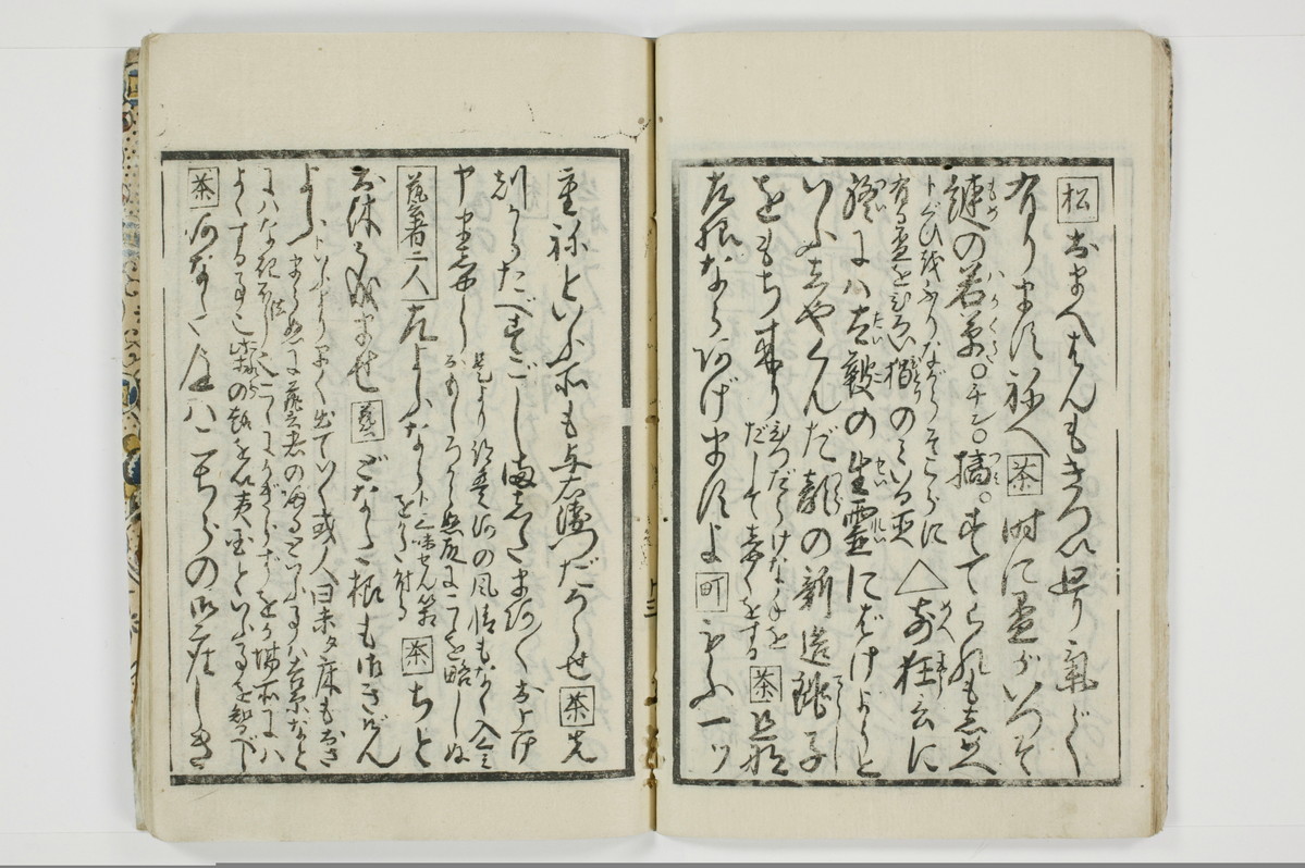 大通契語/A002_016