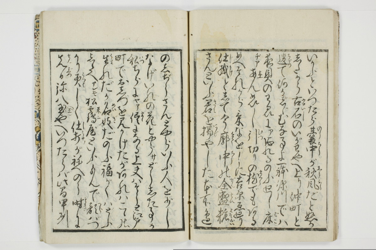 大通契語/A002_020