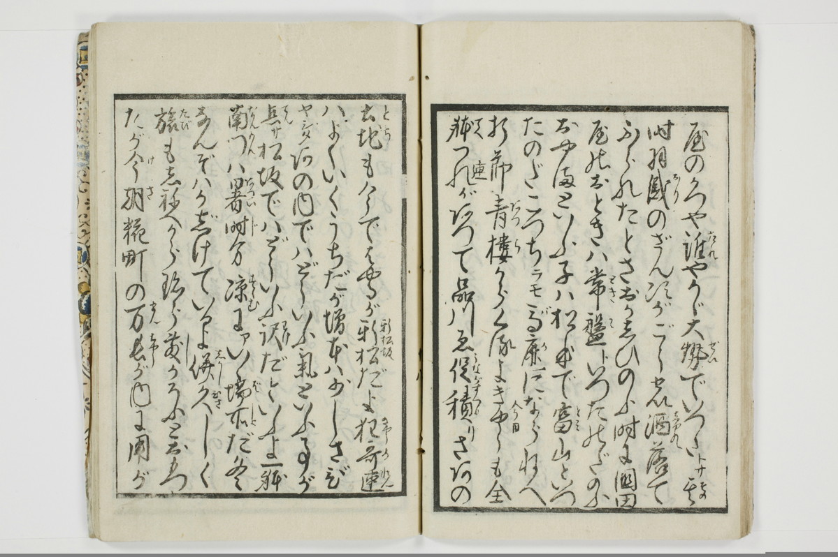大通契語/A002_021