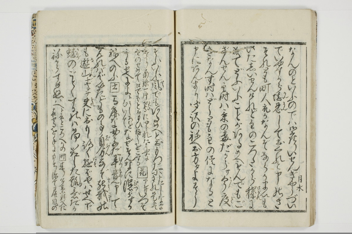 大通契語/A002_026