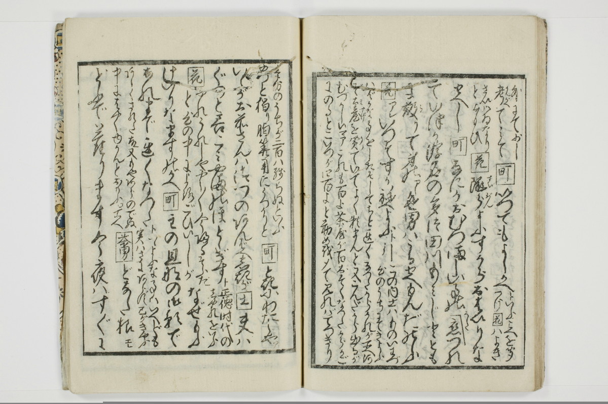 大通契語/A002_027