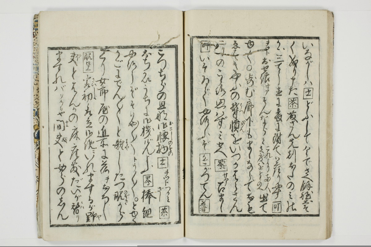 大通契語/A002_028