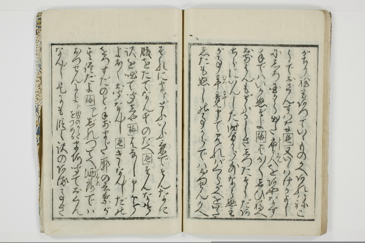 大通契語/A002_035