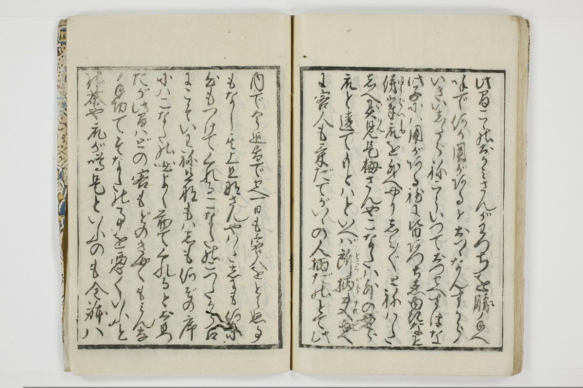 大通契語/A002_036
