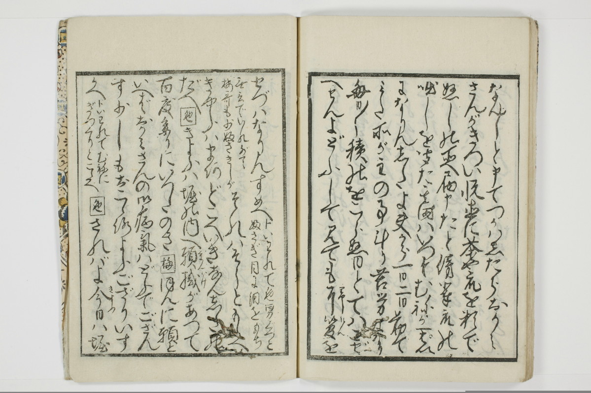 大通契語/A002_038