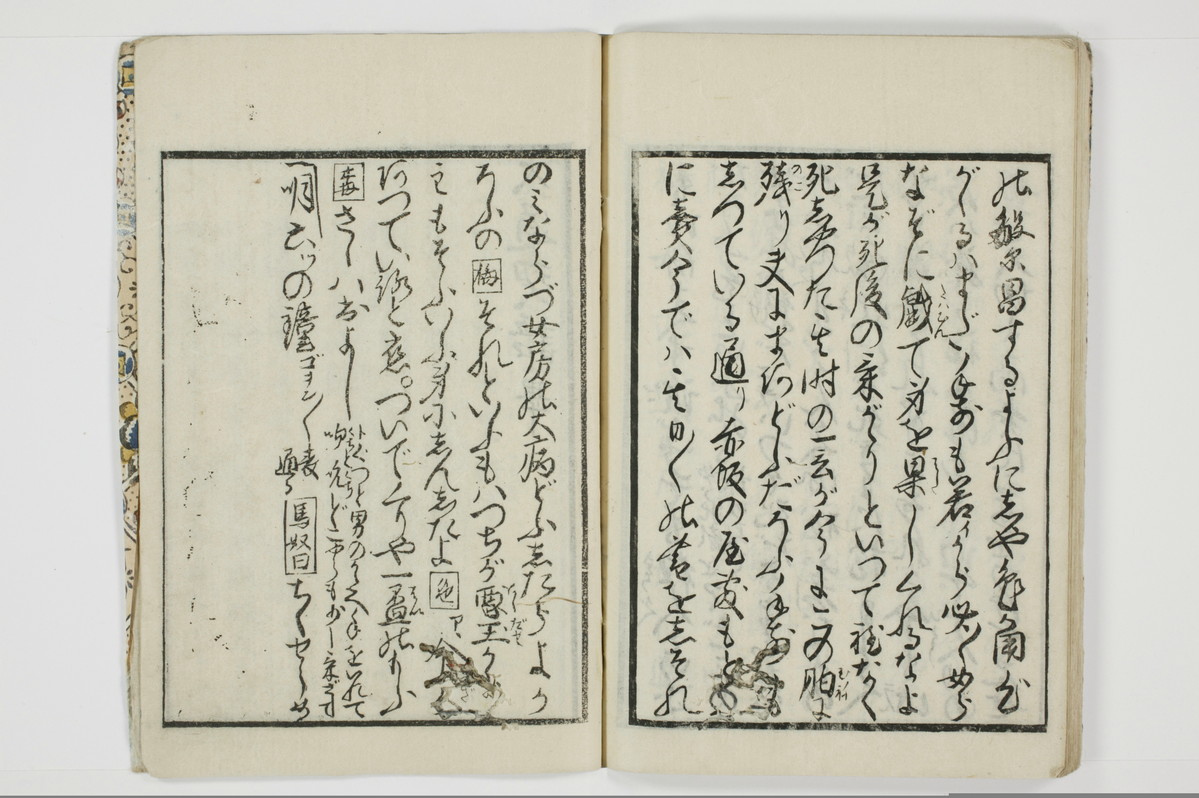 大通契語/A002_040