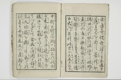 大通契語/A002_003