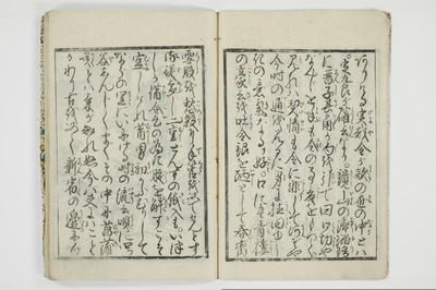 大通契語/A002_005
