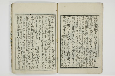 大通契語/A002_007