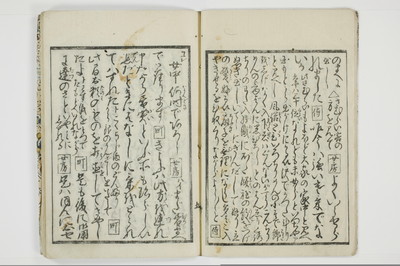 大通契語/A002_008