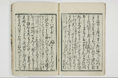大通契語/A002_009