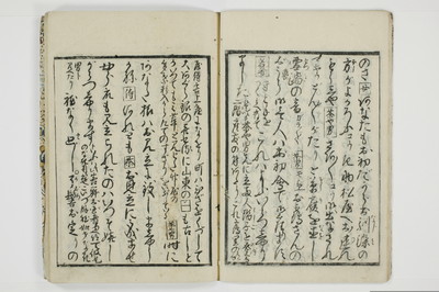 大通契語/A002_010