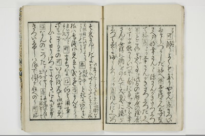 大通契語/A002_012