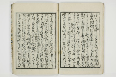 大通契語/A002_013
