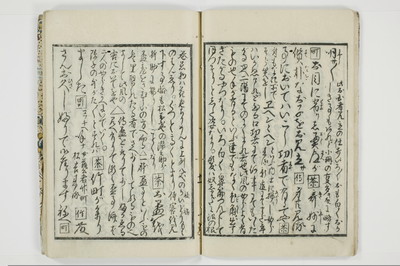 大通契語/A002_014