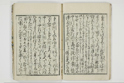 大通契語/A002_015
