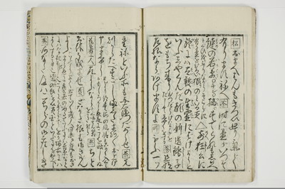 大通契語/A002_016