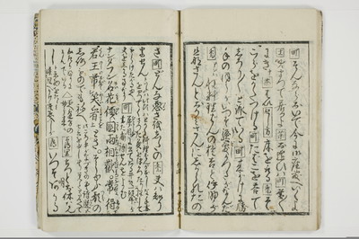 大通契語/A002_017