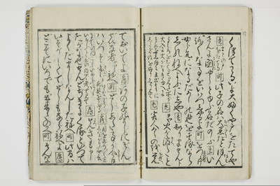 大通契語/A002_018