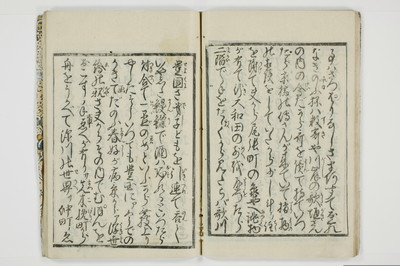 大通契語/A002_019