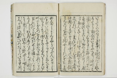 大通契語/A002_020