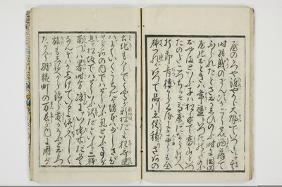大通契語/A002_021