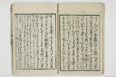 大通契語/A002_023