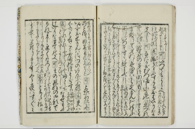 大通契語/A002_027