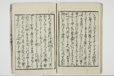 大通契語/A002_028