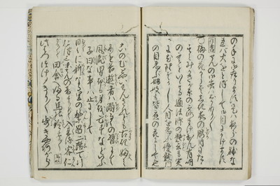大通契語/A002_029