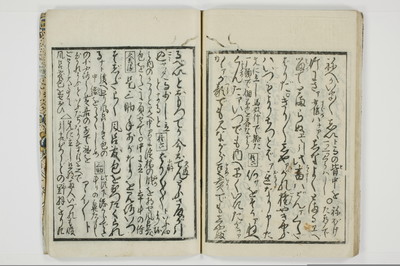 大通契語/A002_030