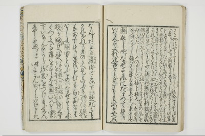 大通契語/A002_033