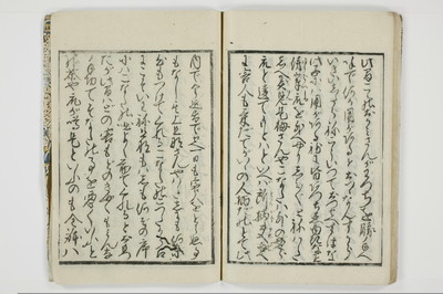 大通契語/A002_036