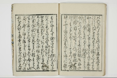 大通契語/A002_039