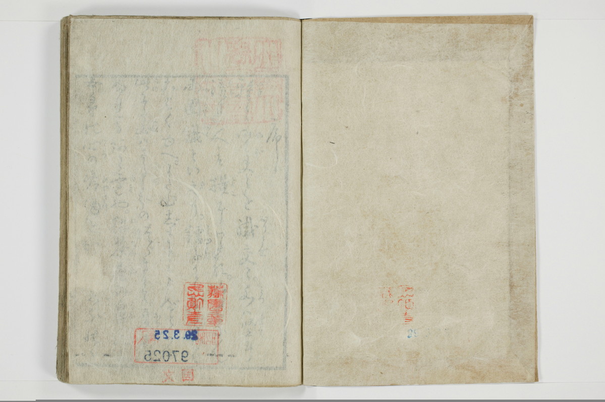 一事千金/A003_002