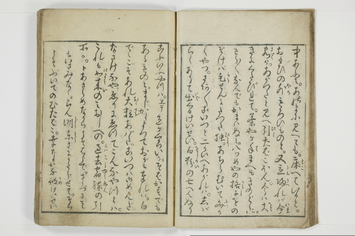 一事千金/A003_018
