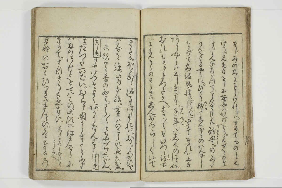 一事千金/A003_019