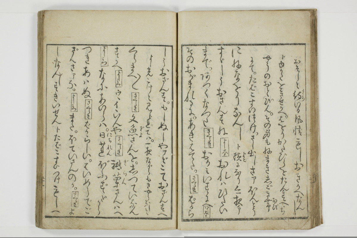 一事千金/A003_023