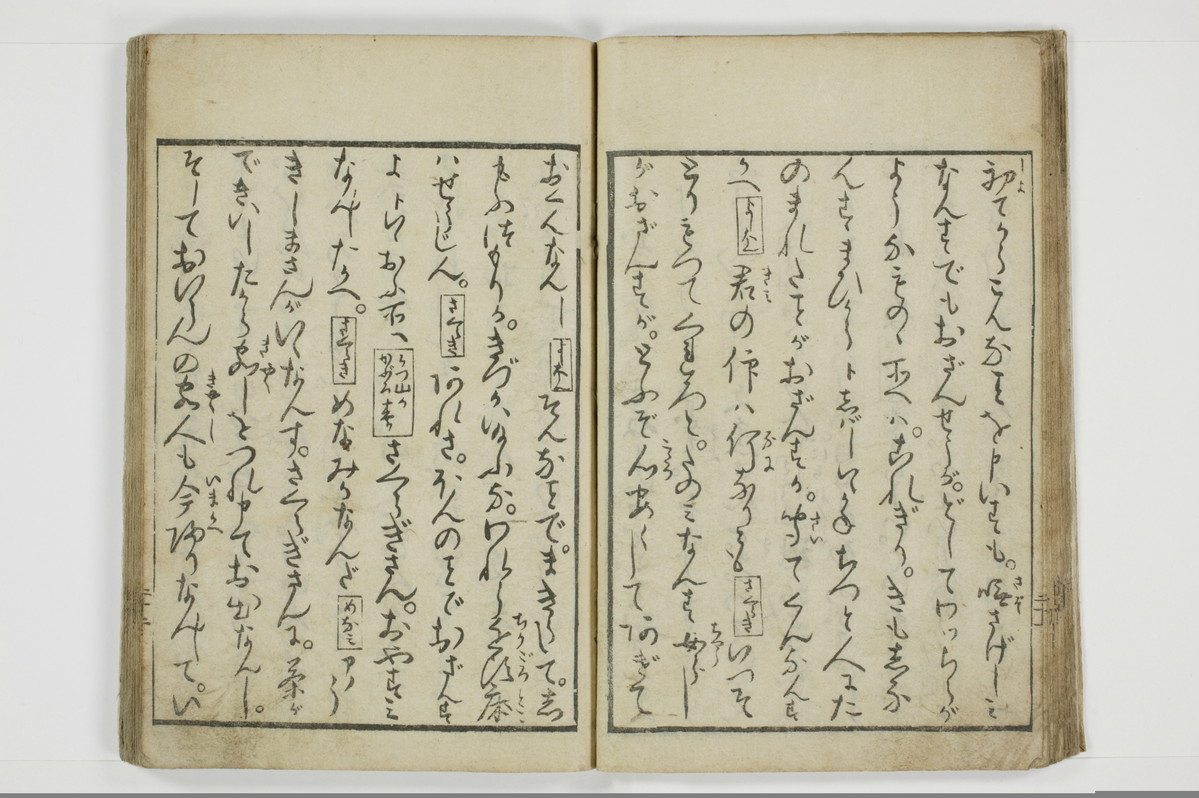 一事千金/A003_024