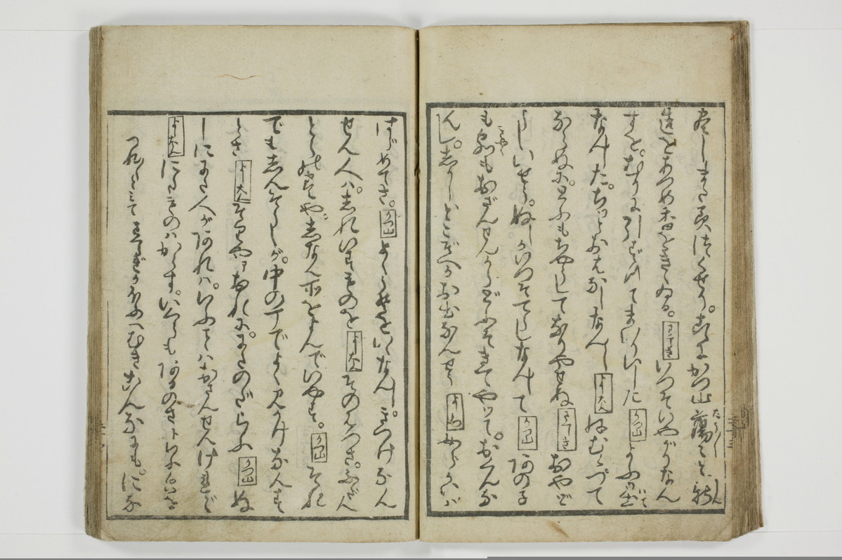 一事千金/A003_026