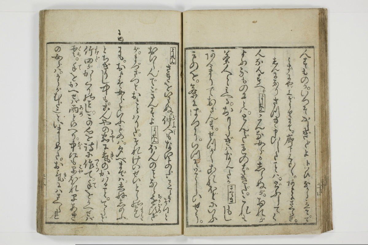 一事千金/A003_027