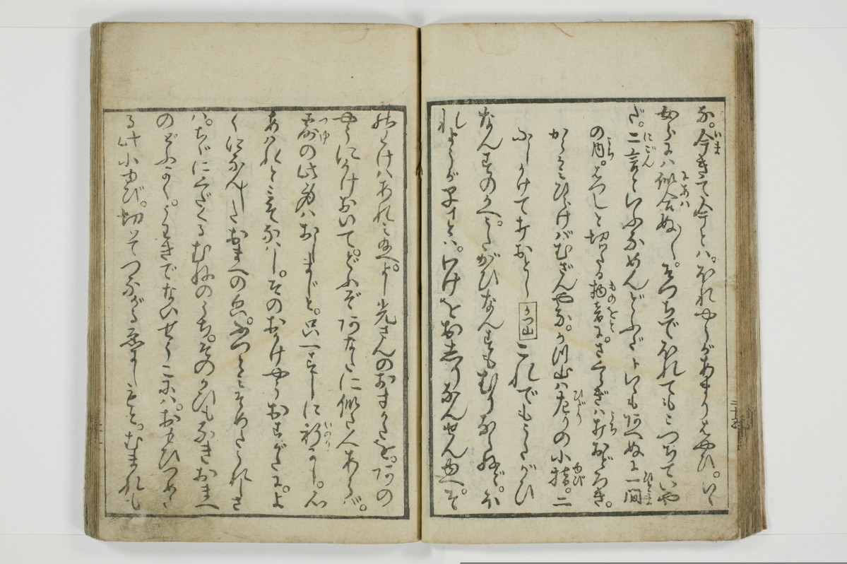 一事千金/A003_028