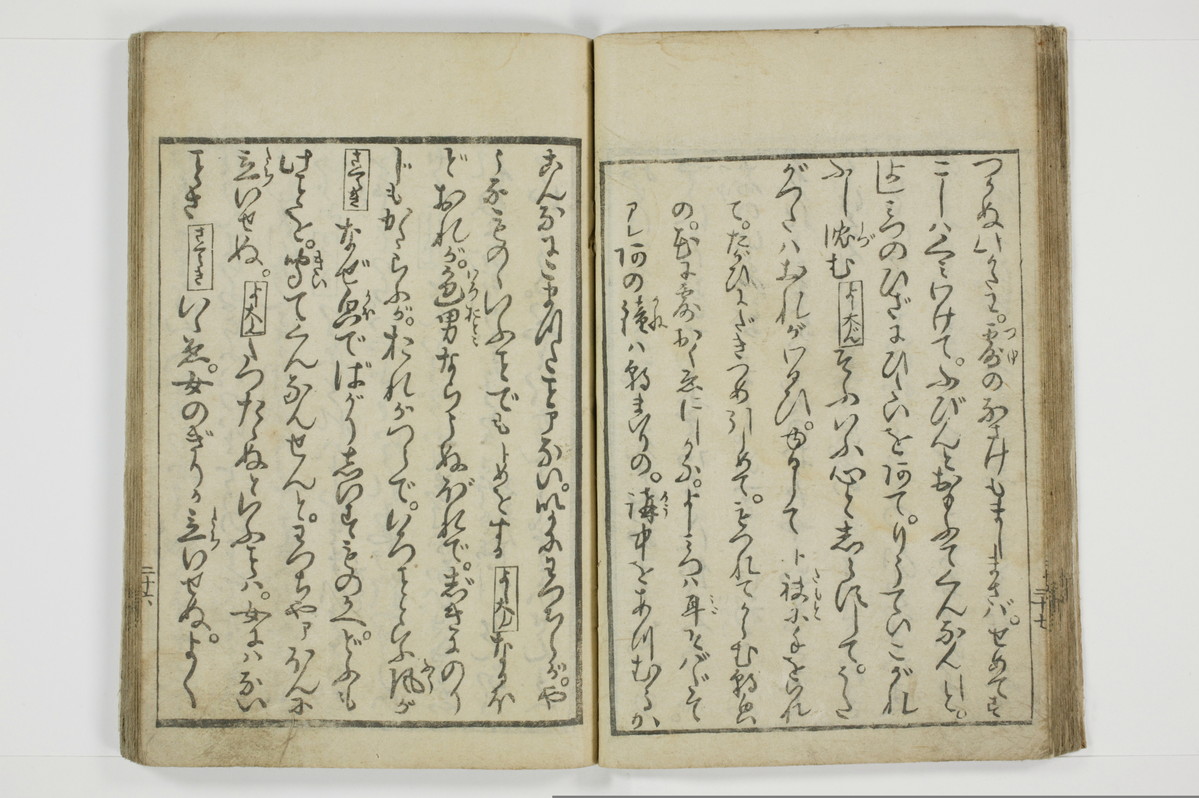 一事千金/A003_029